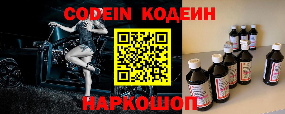 A PVP Лангепас