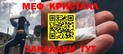 ALPHA PVP Кинель
