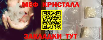 ALPHA PVP Кинель