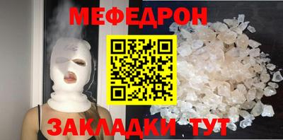 амф Камышлов