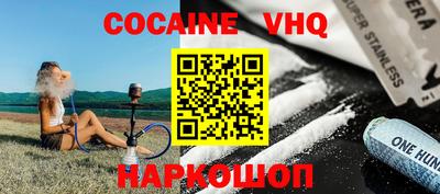 стаф Кимры