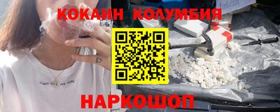 ALPHA PVP Кинель