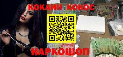 скорость mdpv Кандалакша