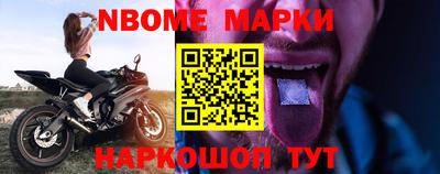 стаф Кимры