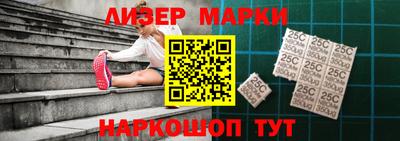 apvp Тулун