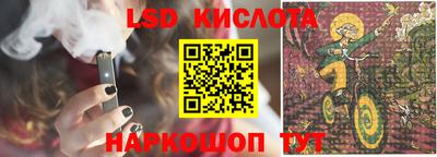 стаф Кимры