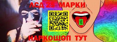 ALPHA PVP Кинель