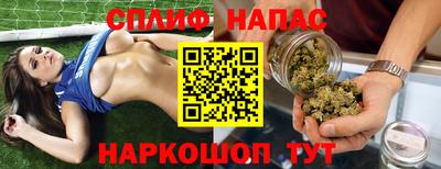 прущая мука Кингисепп