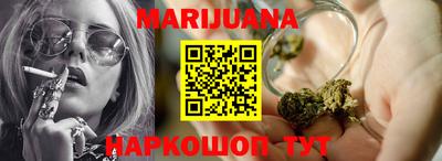 прущая мука Кингисепп