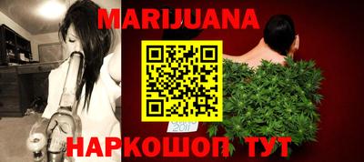 стаф Кимры