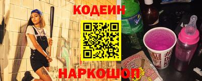бутик Туймазы