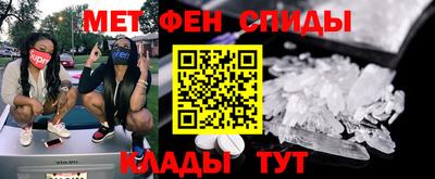 прущая мука Кингисепп