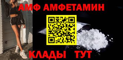 прущая мука Кингисепп