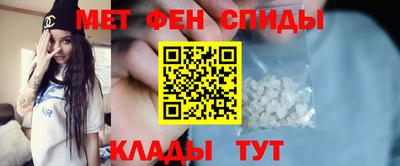 прущая мука Кингисепп