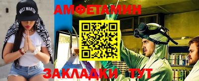 ALPHA PVP Кинель