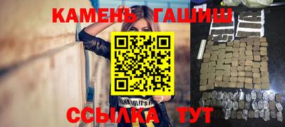 прущая мука Кингисепп