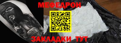 прущая мука Кингисепп